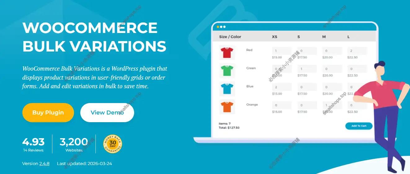 WooCommerce Bulk Variations 2.4.7已激活 – 变体产品批量编辑和管理插件-1 WooCommerce Bulk Variations 2.4.7已激活 – 变体产品批量编辑和管理插件-1