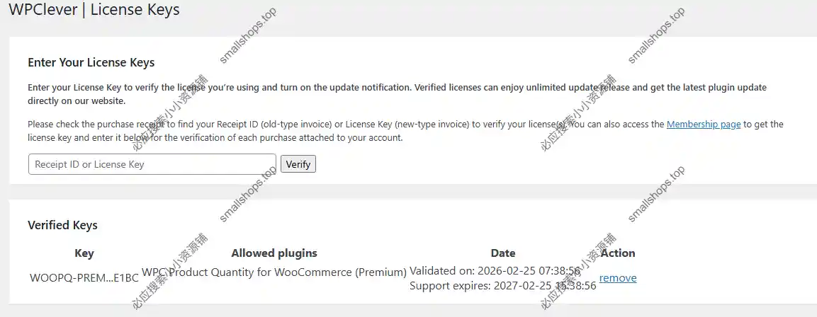 WPC Price by Quantity for WooCommerce (Premium) 5.3.9按数量定价高级插件-2