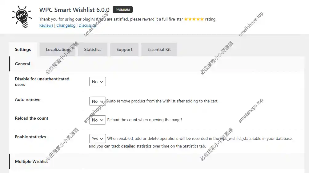 WPC Smart Wishlist for WooCommerce (Premium) 6.0.0已激活 – 愿望清单插件-1