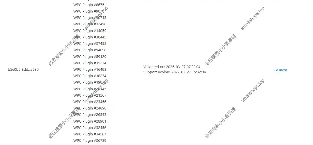 WPC Smart Wishlist for WooCommerce (Premium) 6.0.0已激活 – 愿望清单插件-2