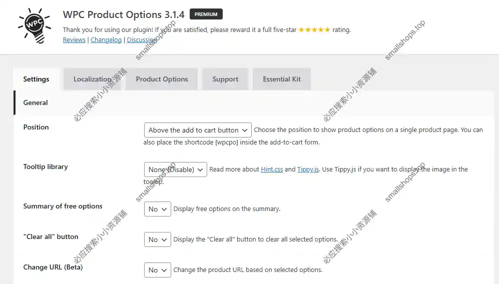 WPC Product Options for WooCommerce (Premium) 3.1.4产品自定义选项字段插件-1 WPC Product Options for WooCommerce (Premium) 3.1.4产品自定义选项字段插件-1