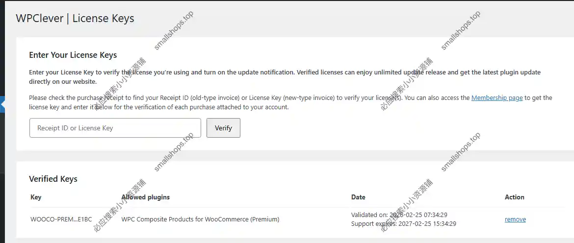 WPC Composite Products for WooCommerce (Premium) 7.8.1复合产品销售插件-2