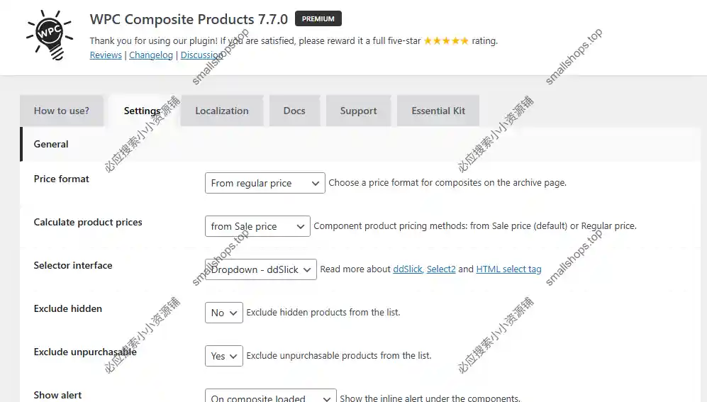 WPC Composite Products for WooCommerce (Premium) 7.8.1复合产品销售插件-1