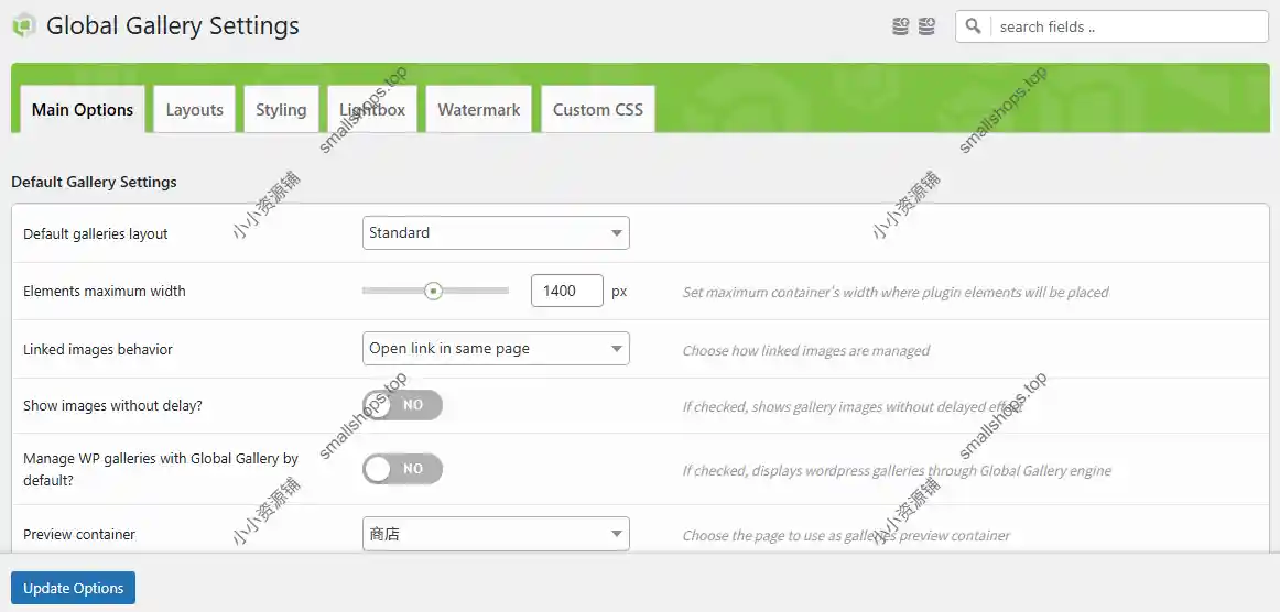 Global Gallery 10.1.2已激活英文版 – WordPress高级画廊图库插件-1 Global Gallery 10.1.2已激活英文版 – WordPress高级画廊图库插件-1
