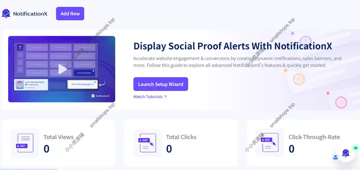 NotificationX Pro 3.1.2英文版已激活 – 最佳 WordPress 营销通知插件