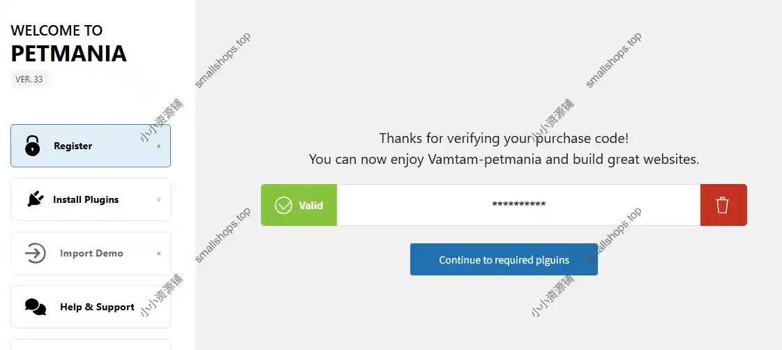 PetMania v33英文版已激活 – 宠物护理店和电子商务WordPress主题-2