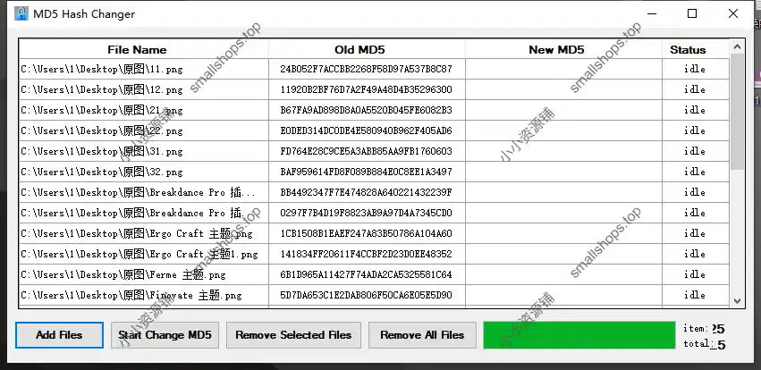 MD5 Hash Changer – 简单易用文件哈希值（MD5）批量修改工具-1