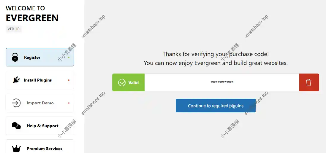 EverGreen v10 英文版已激活 – 景观设计WordPress主题-2