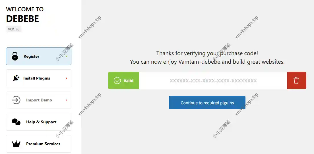 Debebe v36 英文版已激活 – 儿童服装店电子商务 WordPress 主题-2