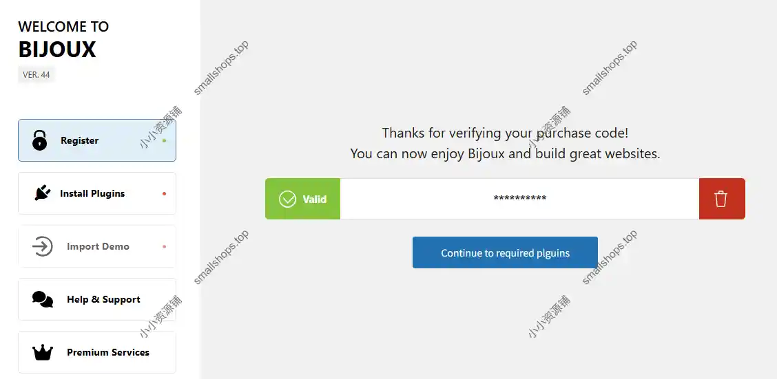 Bijoux v44 英文版已激活 – 独立在线珠宝店商城 WordPress 主题-2