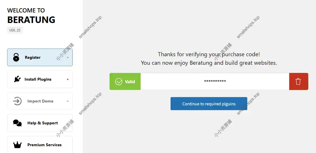 Beratung v25 英文版已激活 – 家具和家具店独立在线商城 WordPress 主题 # 11-2
