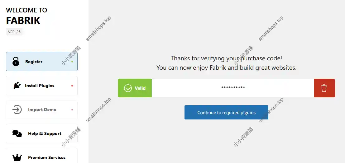 Fabrik v26 英文版已激活 – 工厂制造商 WordPress 主题-2
