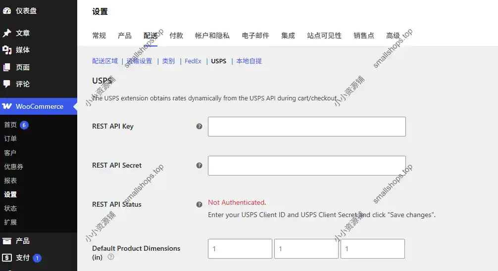 USPS Shipping Method v5.5.6 英文版 WooCommerce USPS运输插件-1 USPS Shipping Method v5.5.6 英文版 WooCommerce USPS运输插件-1