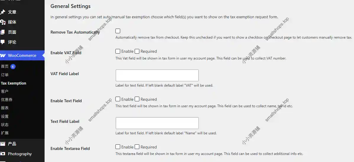 Tax Exempt v1.9.3 英文版 WooCommerce 免税扩展-1 Tax Exempt v1.9.3 英文版 WooCommerce 免税扩展-1