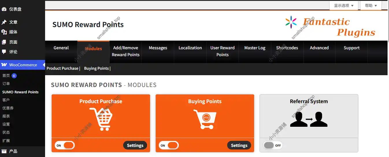 SUMO Reward Points v32.8.0 英文版 WooCommerce 积分奖励插件-1 SUMO Reward Points v32.8.0 英文版 WooCommerce 积分奖励插件-1