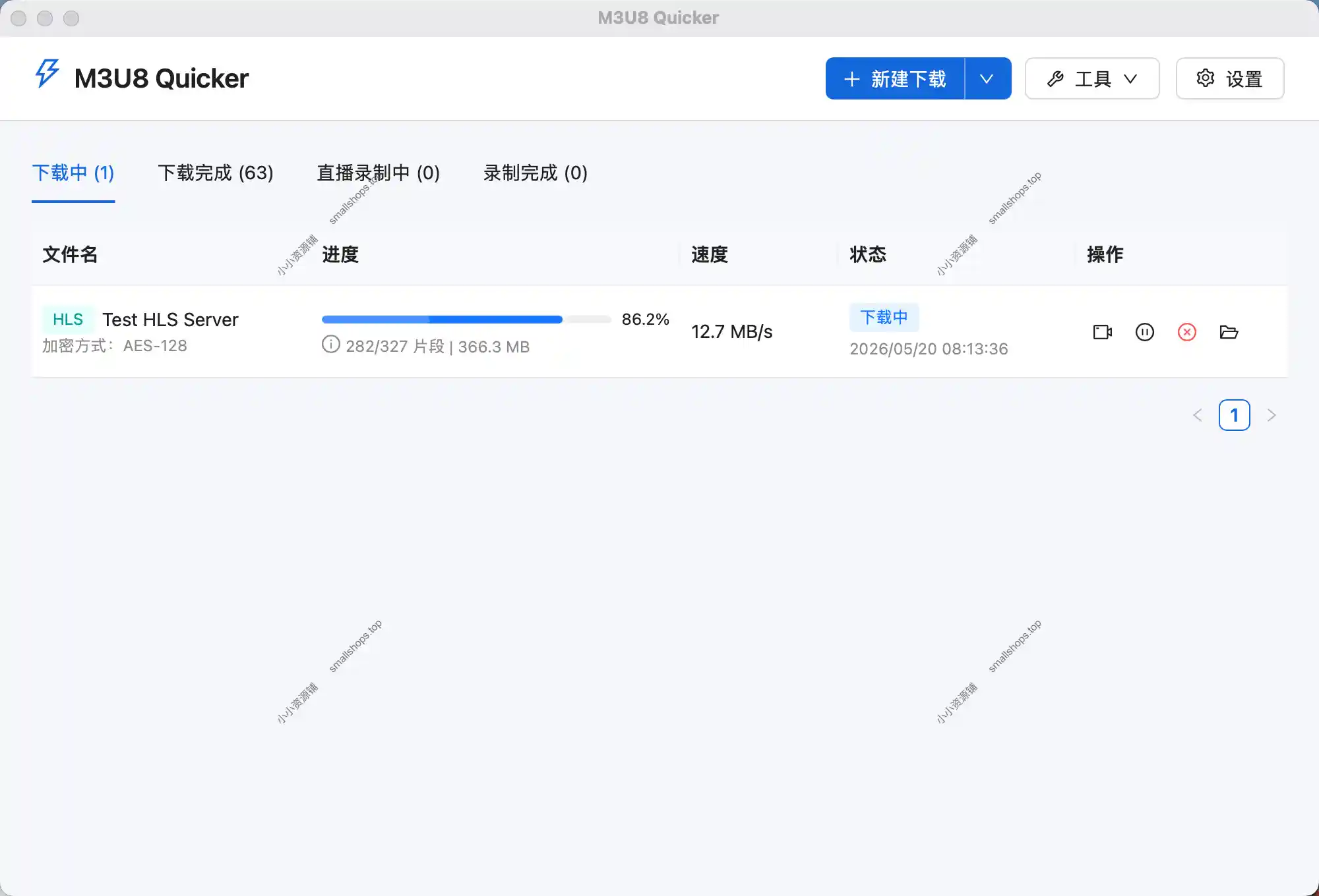 M3U8 Quicker v1.2.6 HLS(M3U8格式)/DASH/MP4视频下载器和直播录制器