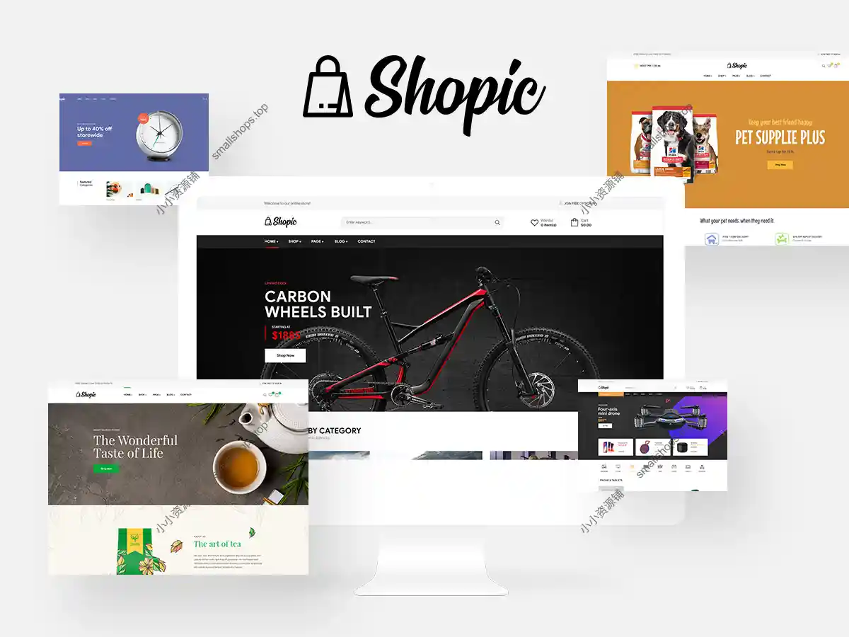 Shopic v2.4.6 多商店 WooCommerce 商城主题