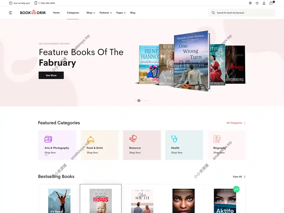 Bookworm v1.3.5 精品WooCommerce 书店商城主题